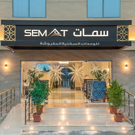 Semat Aparthotel Cidde Dış mekan fotoğraf